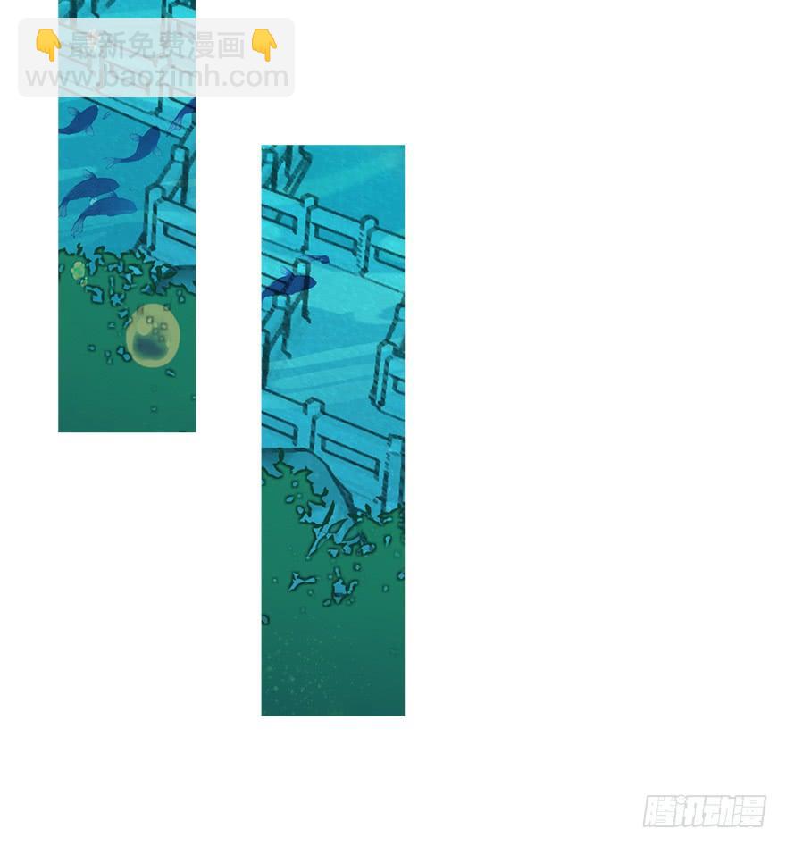 61.无法预料的发展(1/3)-第69话