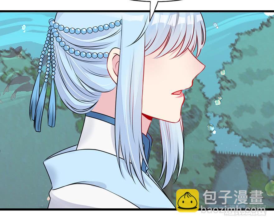 61.无法预料的发展(1/3)-第69话