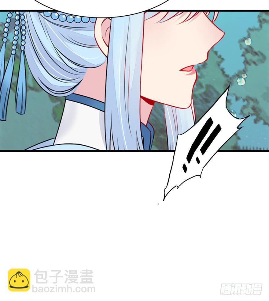 61.无法预料的发展(1/3)-第69话