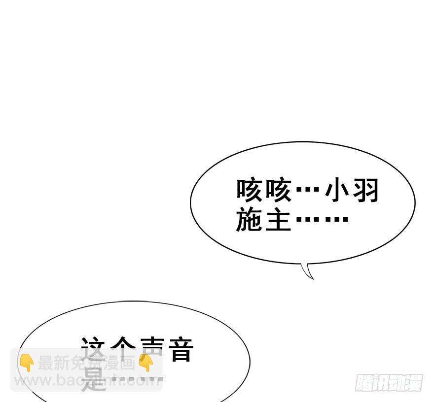 116.搞事搞事搞事！(1/2)-第131话