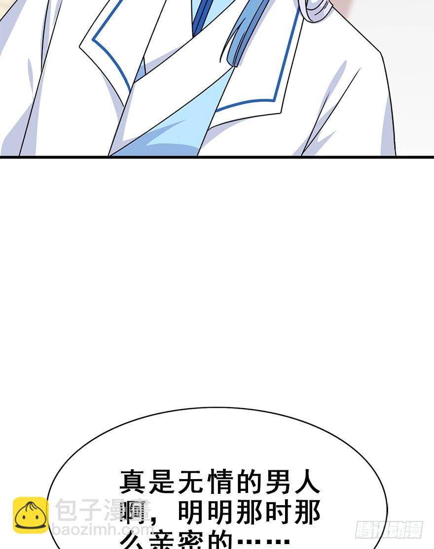 116.搞事搞事搞事！(1/2)-第131话