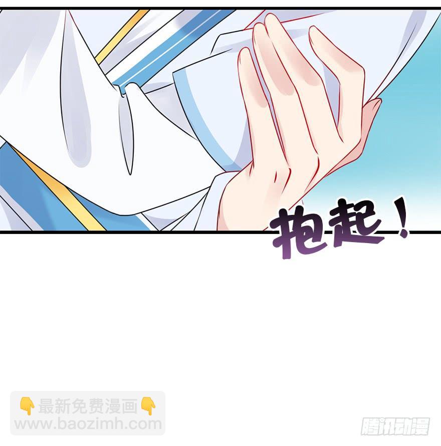 63.开始发糖啦！(1/2)-第71话