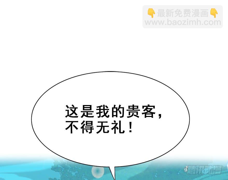63.开始发糖啦！(1/2)-第71话
