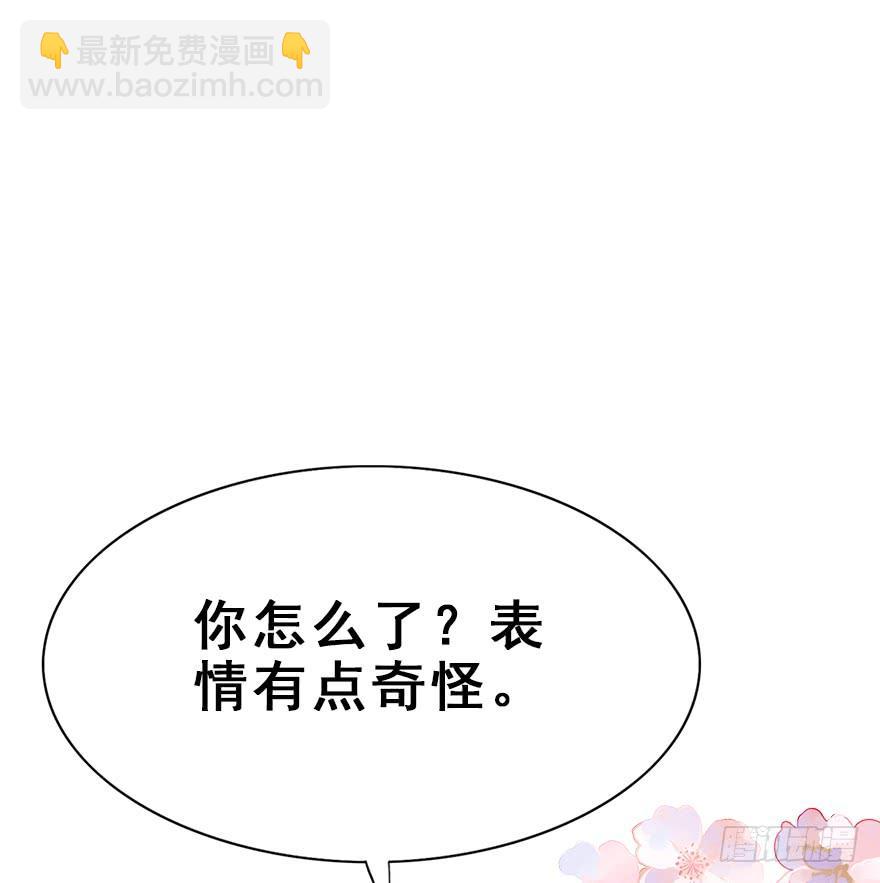 63.开始发糖啦！(1/2)-第71话