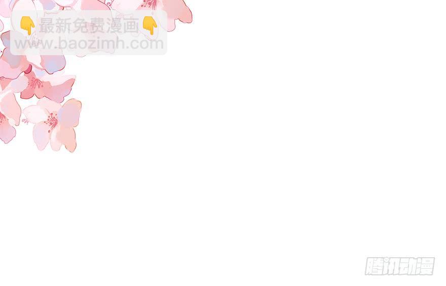 63.开始发糖啦！(1/2)-第71话