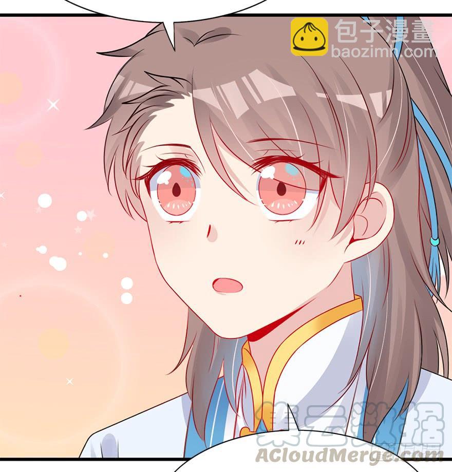 63.开始发糖啦！(1/2)-第71话