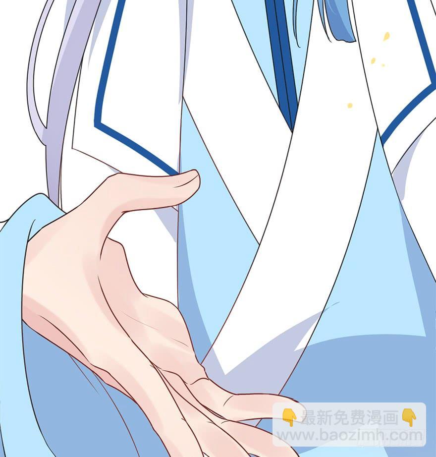 118.不对劲的大师兄(1/2)-第133话