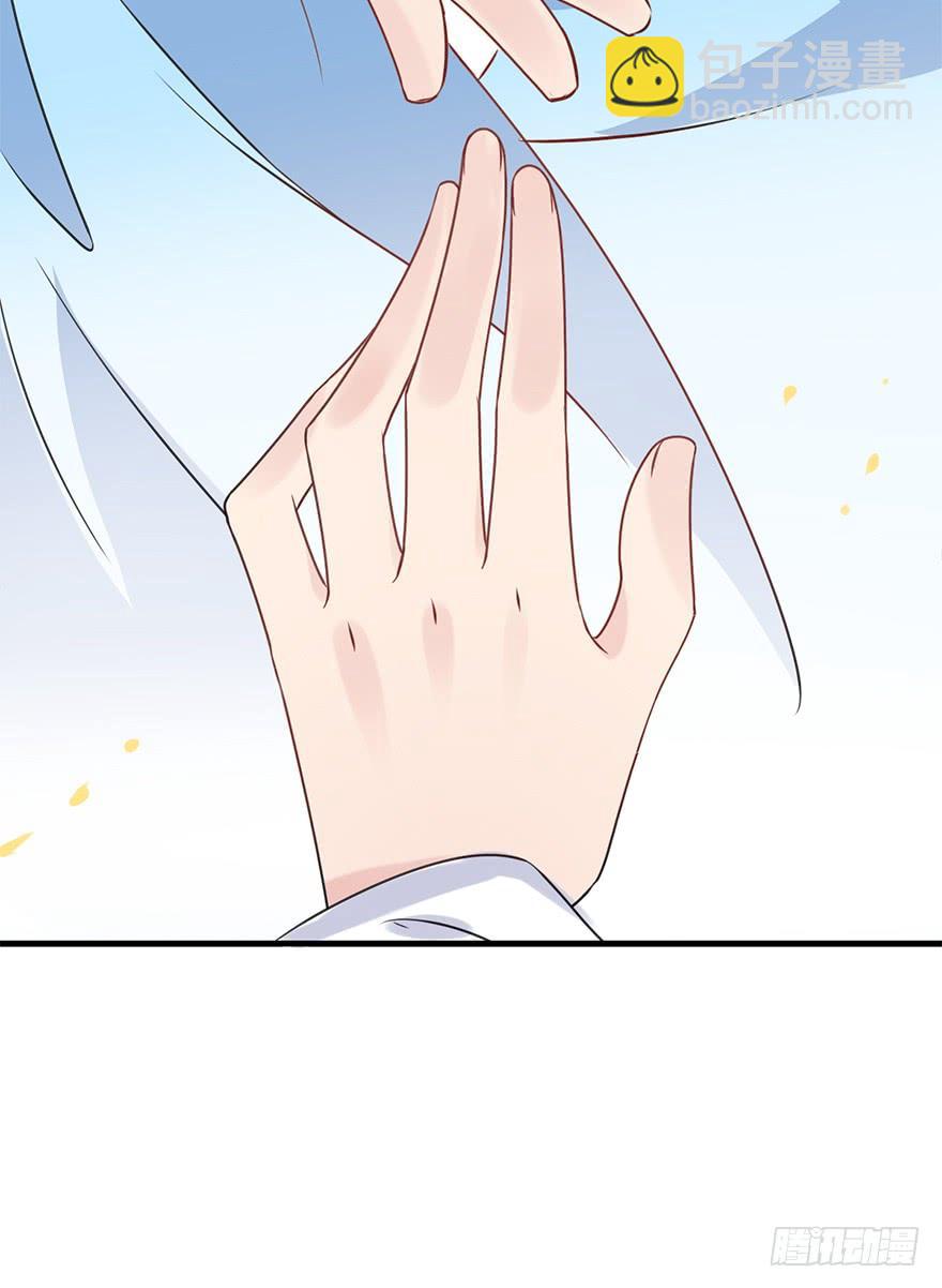 118.不对劲的大师兄(1/2)-第133话