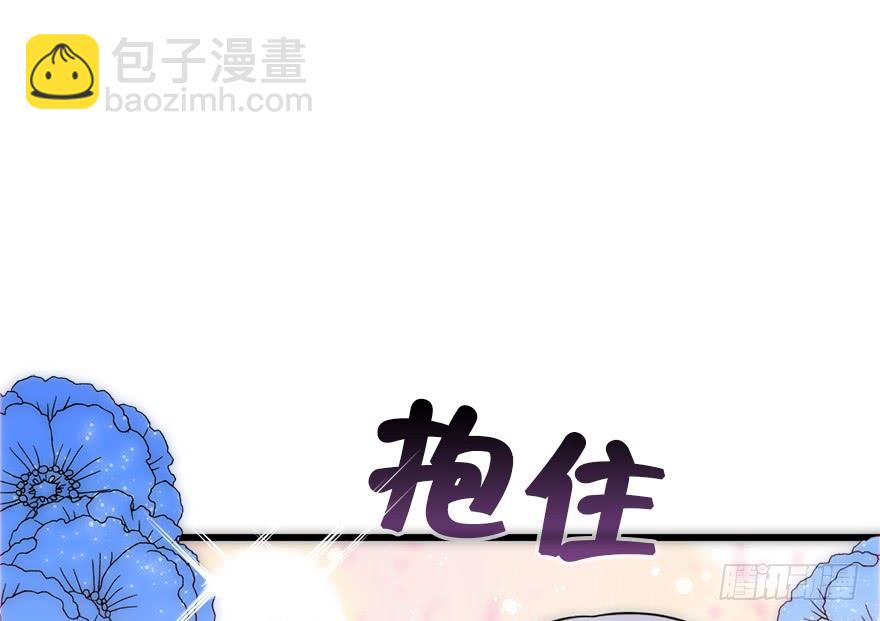 118.不对劲的大师兄(1/2)-第133话