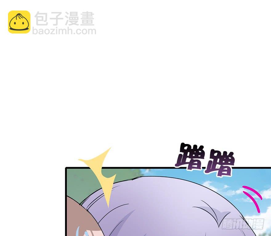 118.不对劲的大师兄(1/2)-第133话