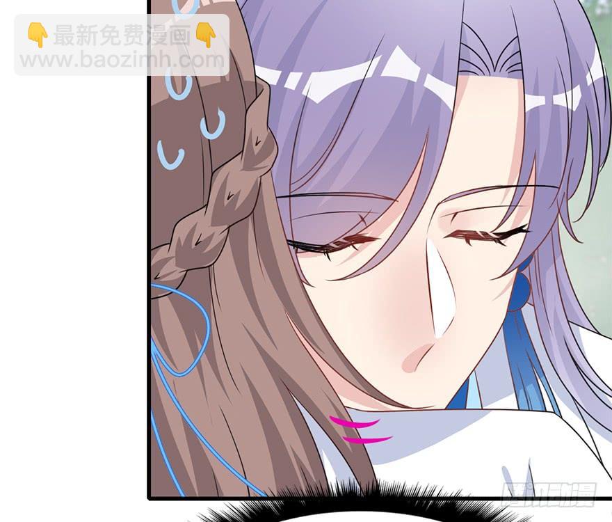 118.不对劲的大师兄(1/2)-第133话