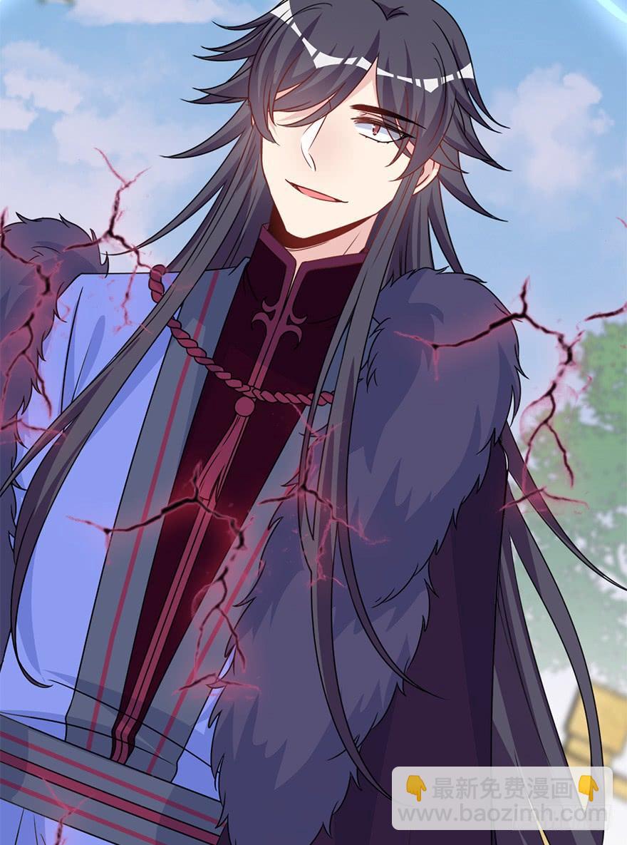 118.不对劲的大师兄(1/2)-第133话