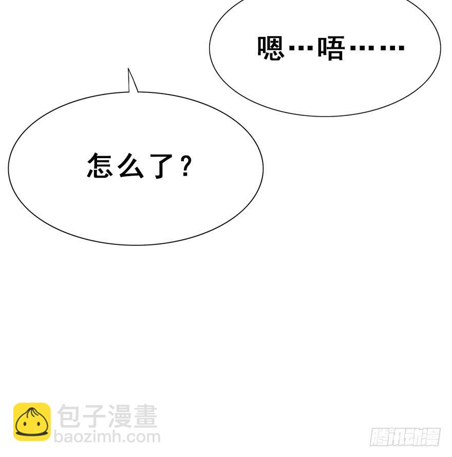 65.还是糖？(1/2)-第73话