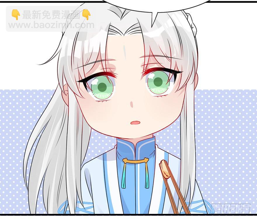 65.还是糖？(1/2)-第73话