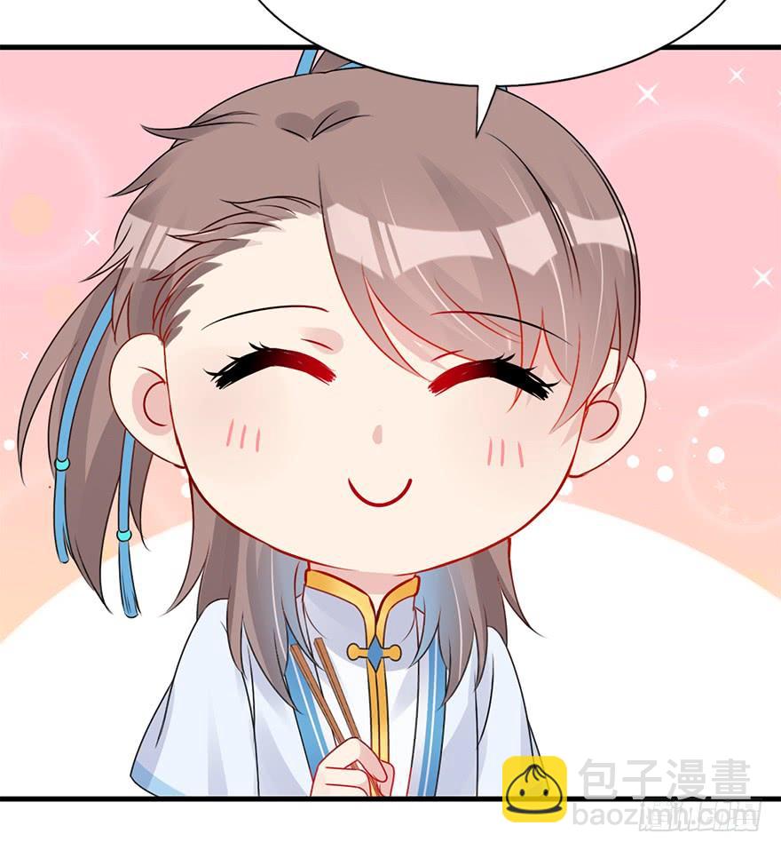65.还是糖？(1/2)-第73话
