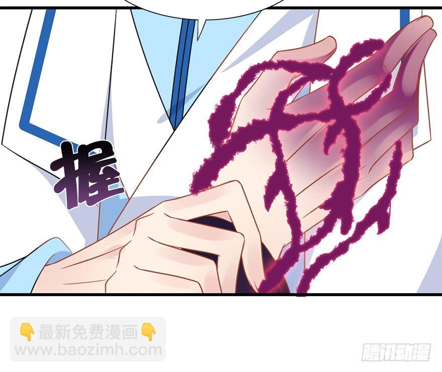 120.如同命运那样。(1/3)-第135话