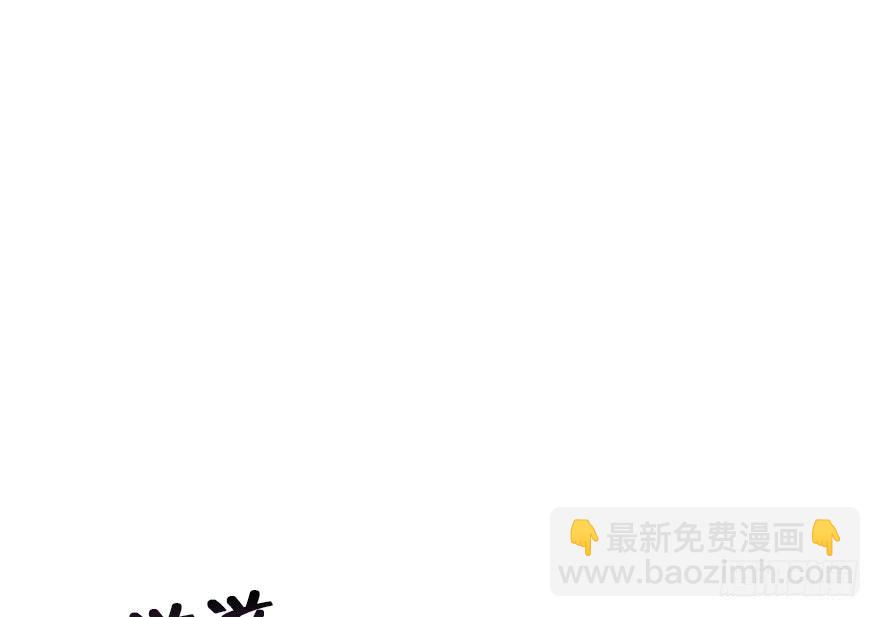 120.如同命运那样。(1/3)-第135话