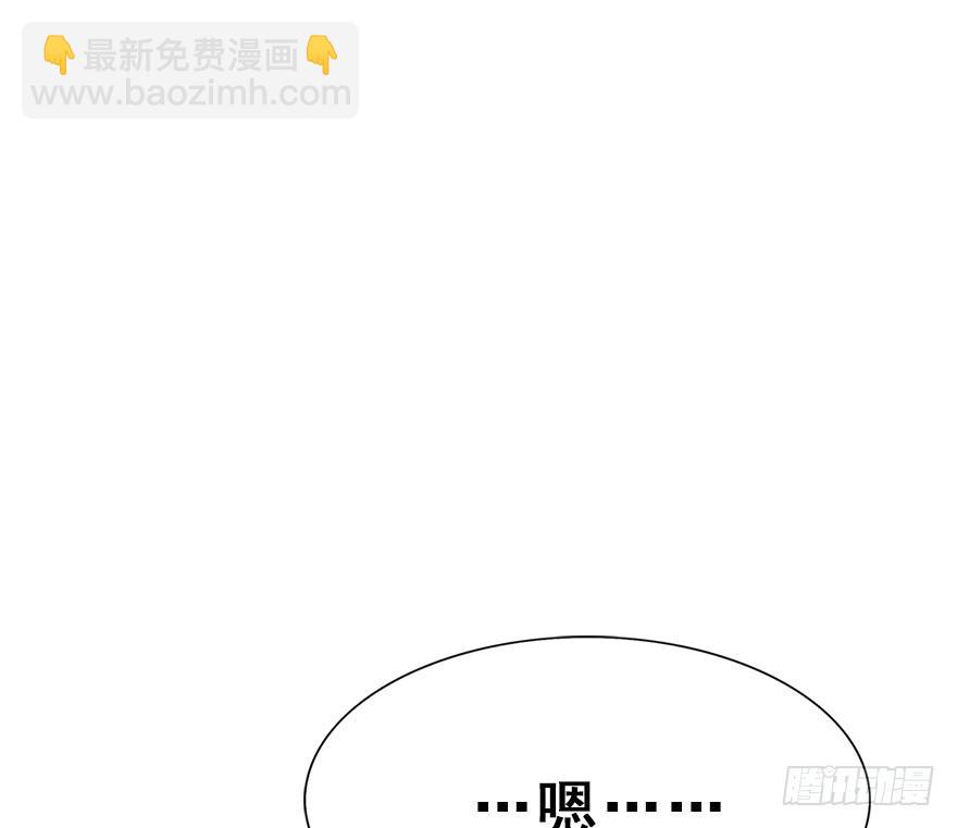 120.如同命运那样。(1/3)-第135话