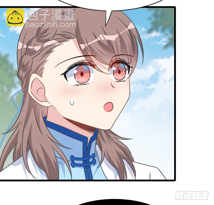 120.如同命运那样。(1/3)-第135话