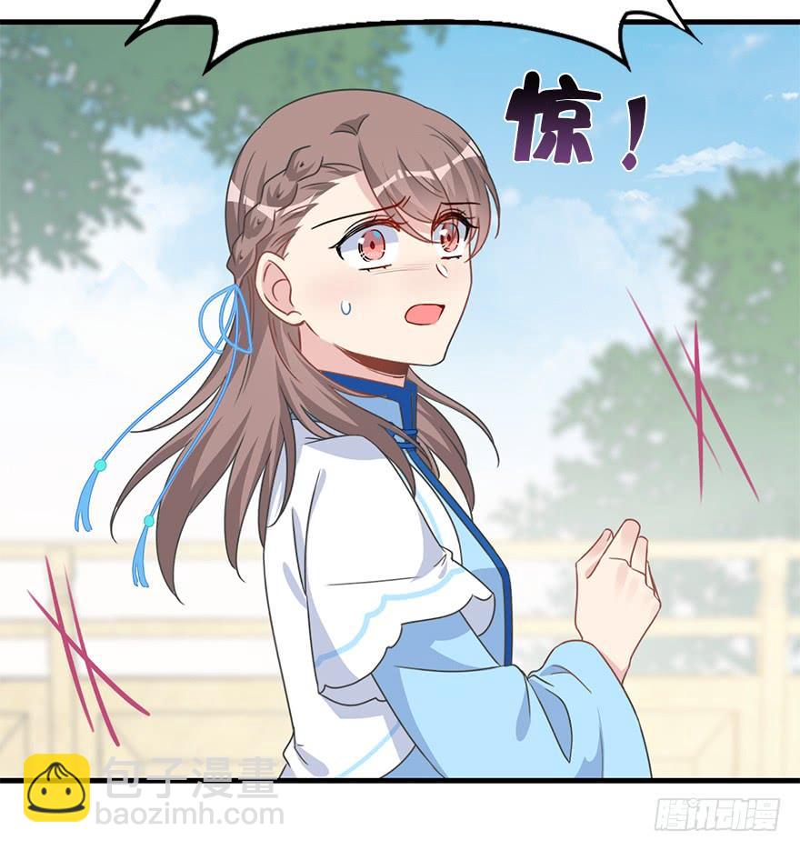 120.如同命运那样。(1/3)-第135话