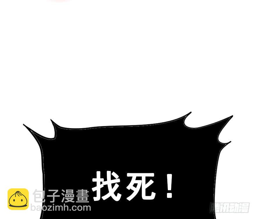 120.如同命运那样。(1/3)-第135话