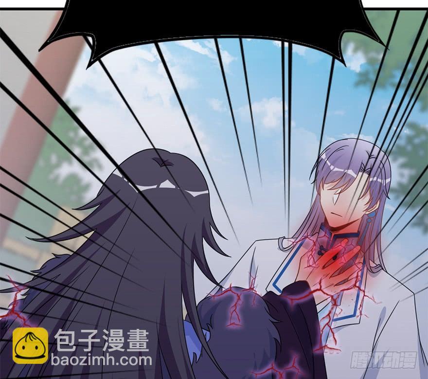 120.如同命运那样。(1/3)-第135话
