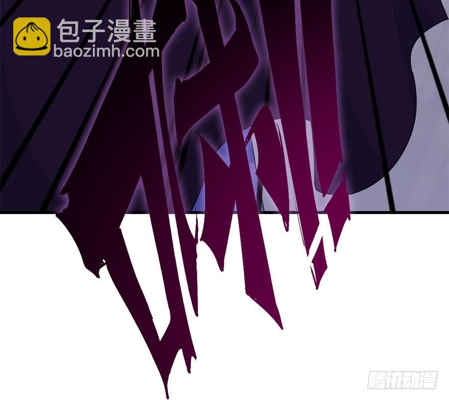 120.如同命运那样。(1/3)-第135话