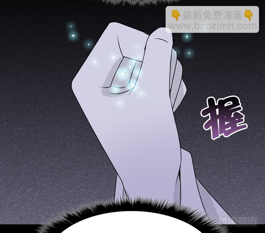 67.他的决心（下）(1/2)-第75话