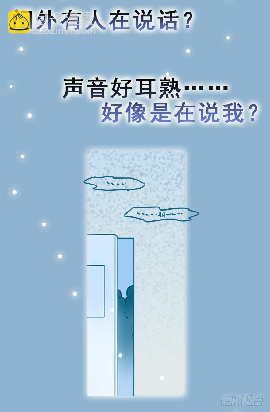 67.他的决心（下）(1/2)-第75话