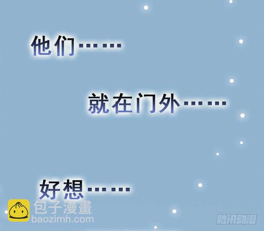 67.他的决心（下）(1/2)-第75话