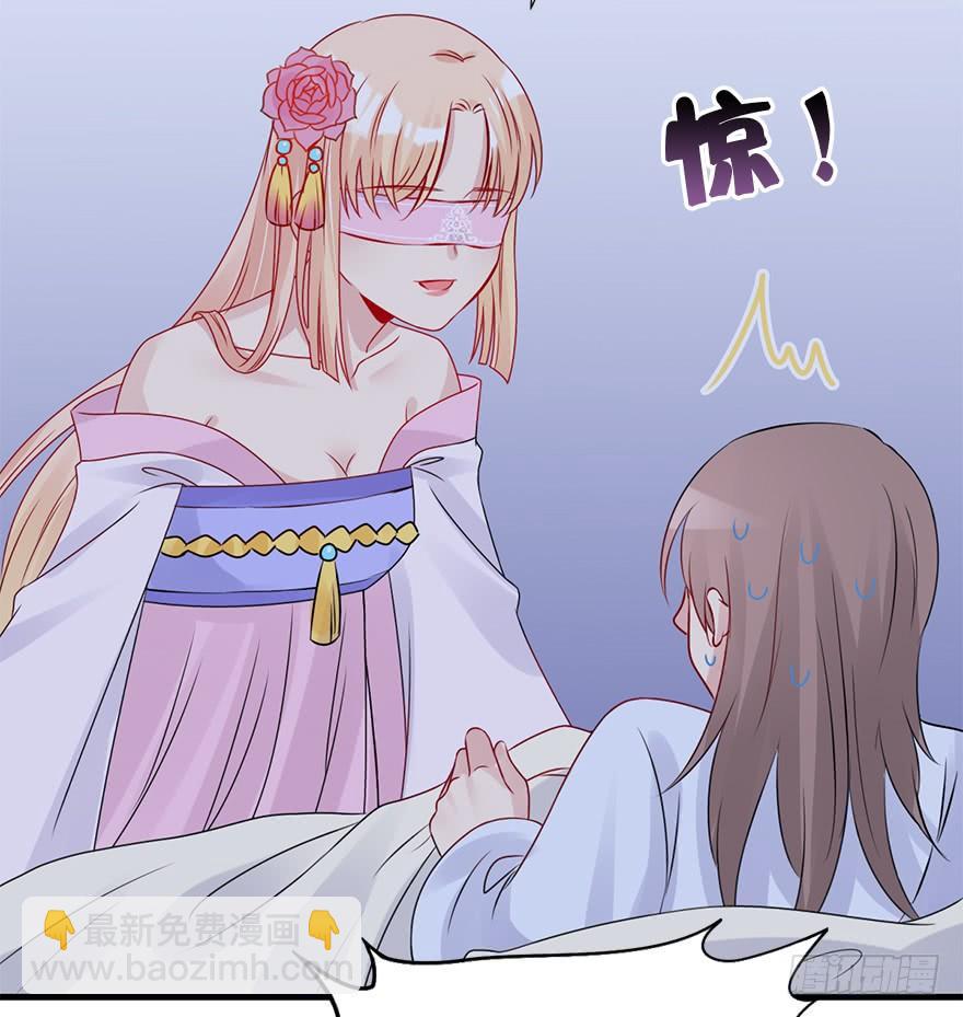 67.他的决心（下）(1/2)-第75话