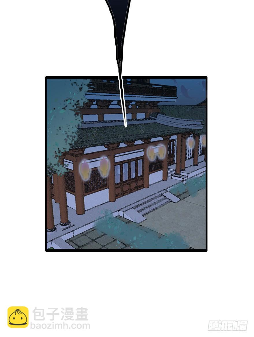 67.他的决心（下）(1/2)-第75话