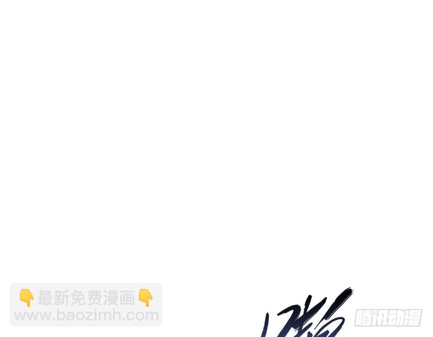 67.他的决心（下）(1/2)-第75话