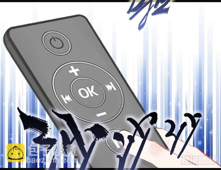 67.他的决心（下）(1/2)-第75话