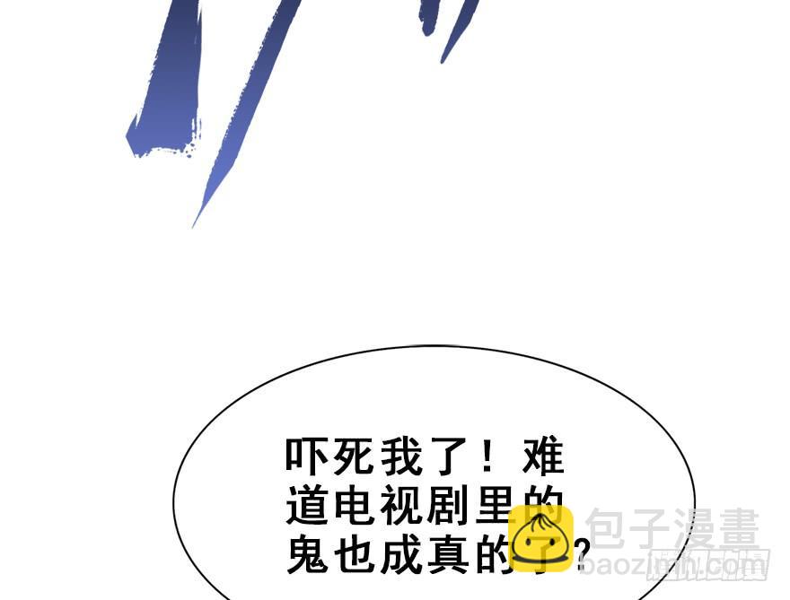 67.他的决心（下）(1/2)-第75话