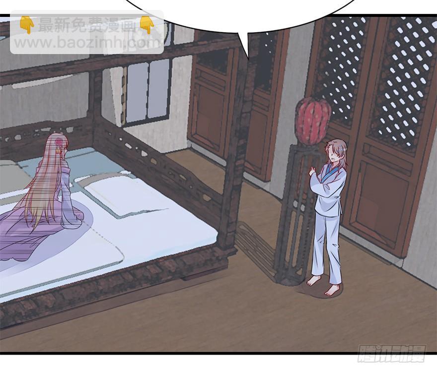 67.他的决心（下）(1/2)-第75话