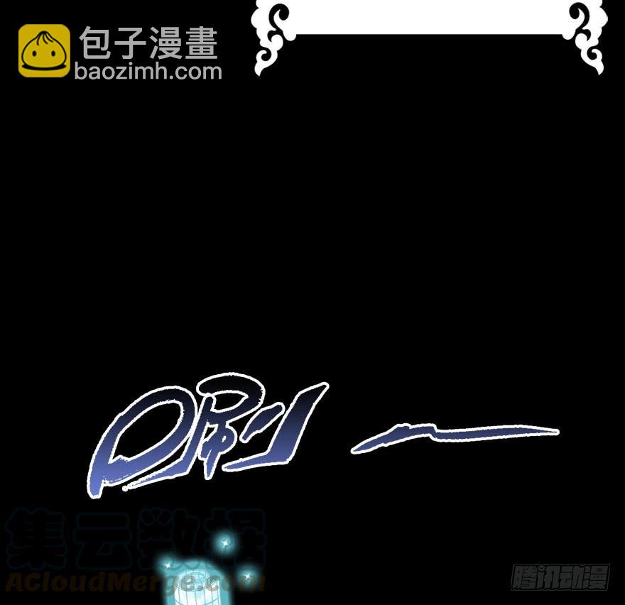 67.他的决心（下）(1/2)-第75话