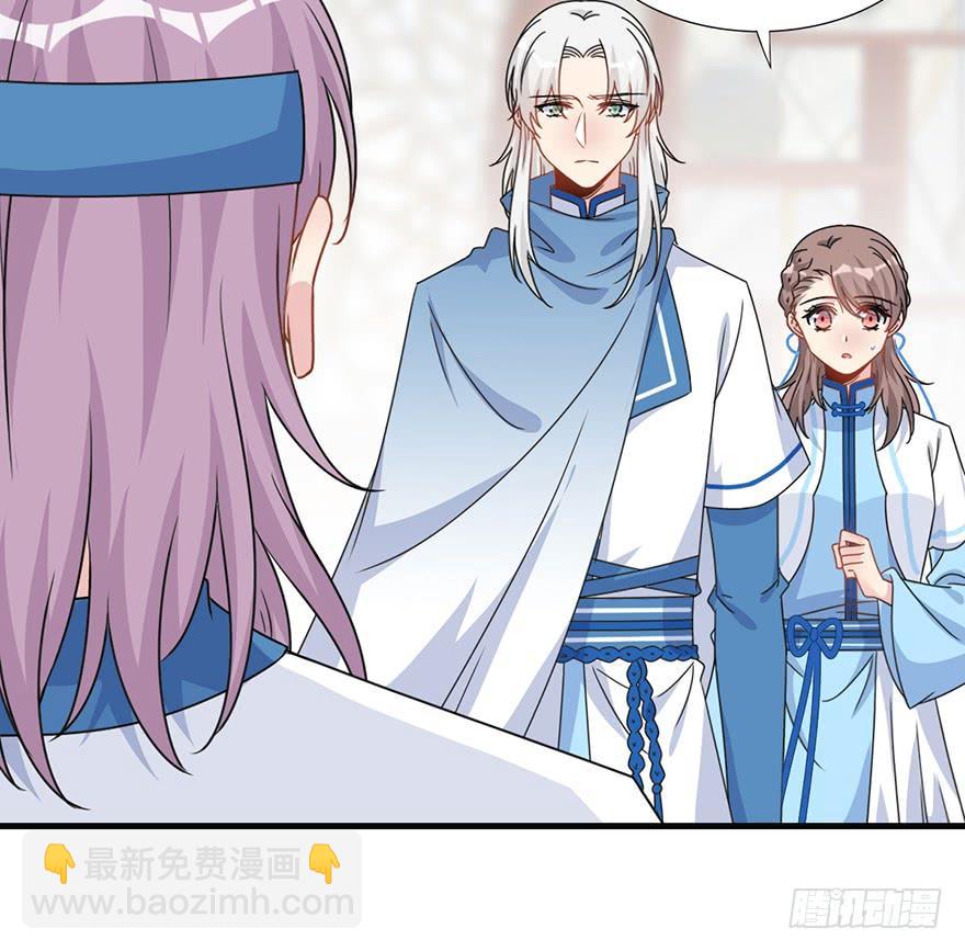 122.之后，他们的故事。(1/2)-第137话