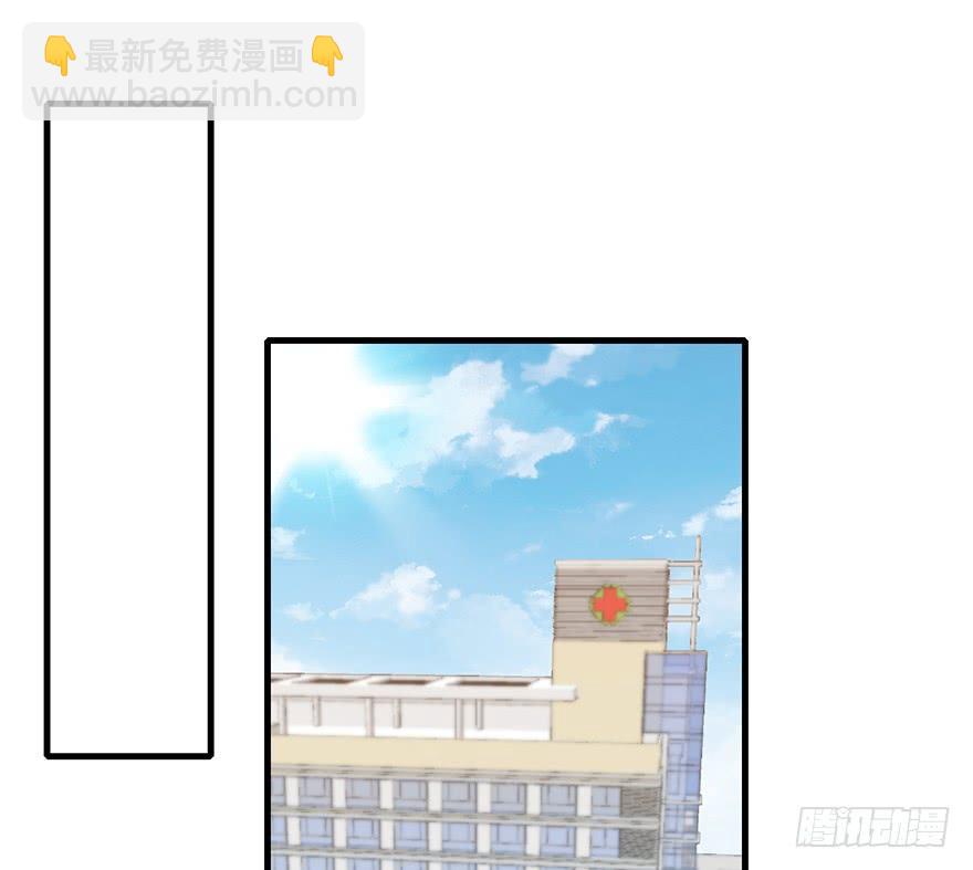 122.之后，他们的故事。(1/2)-第137话