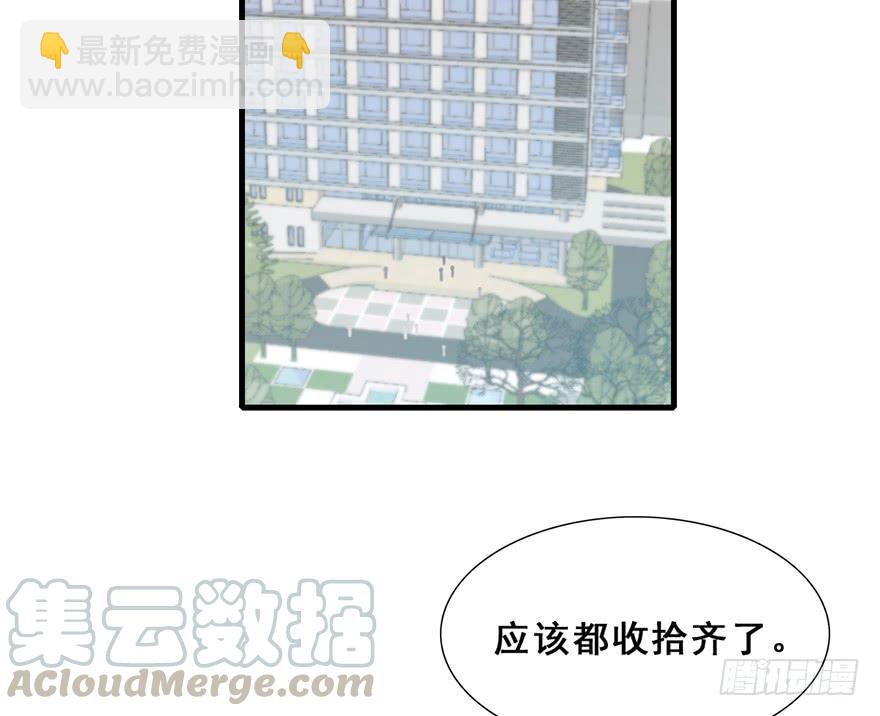 122.之后，他们的故事。(1/2)-第137话