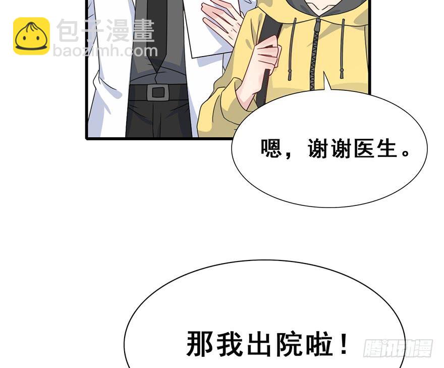 122.之后，他们的故事。(1/2)-第137话