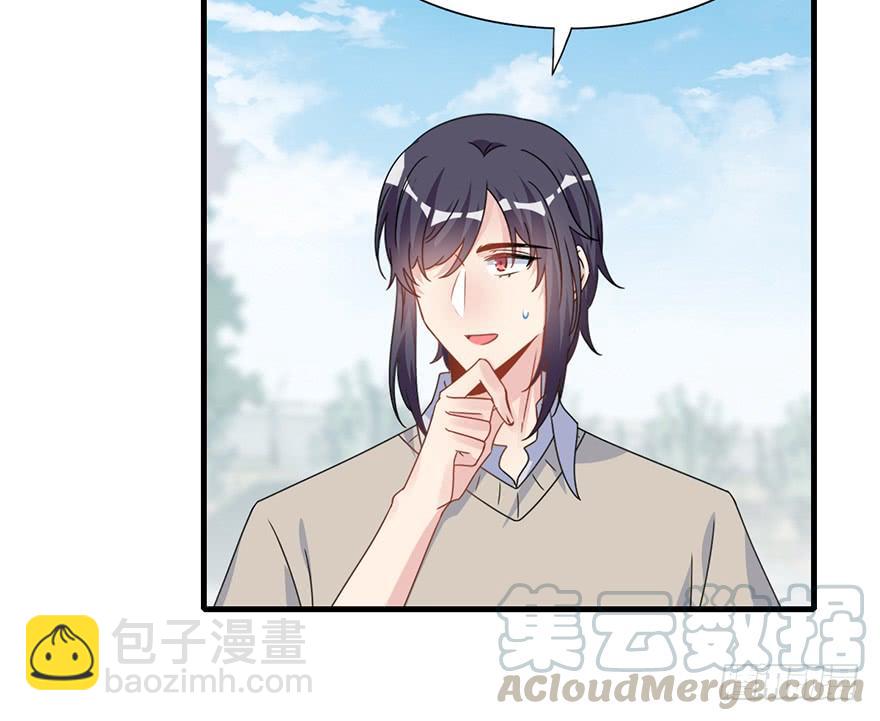 122.之后，他们的故事。(1/2)-第137话