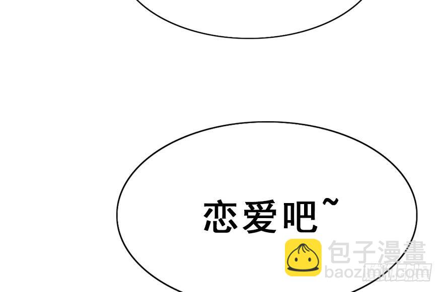 69.赤幽（上）(1/2)-第77话
