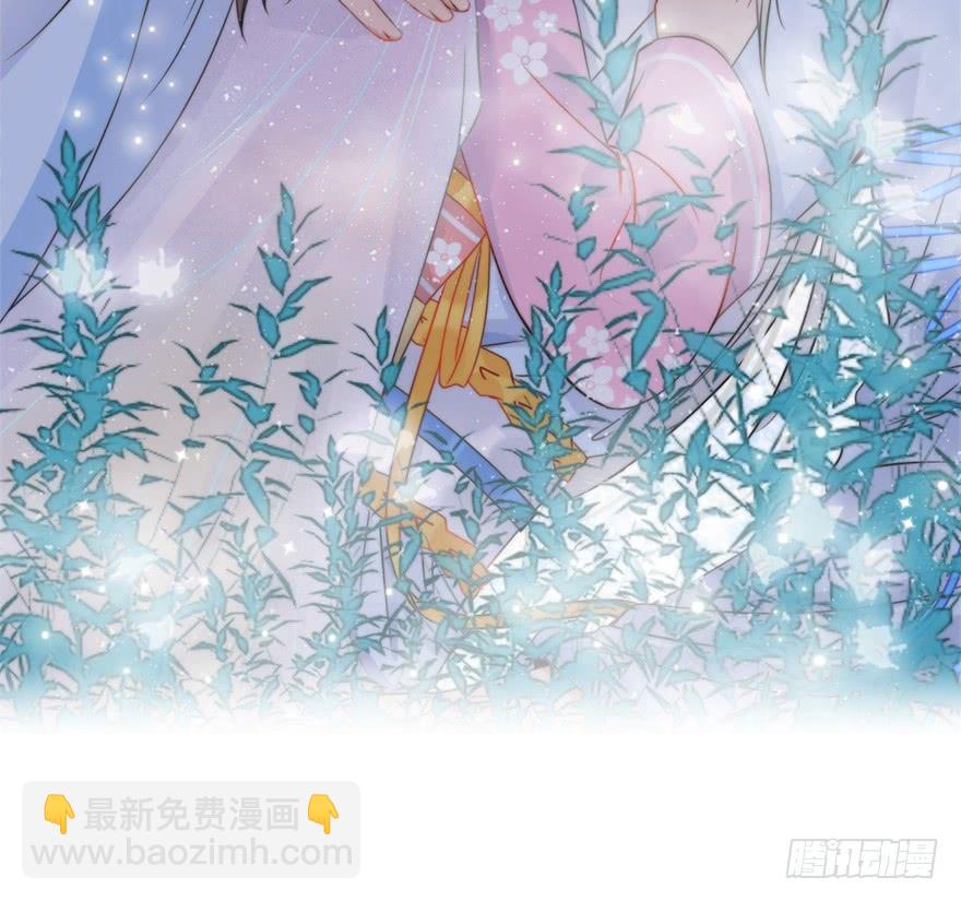 69.赤幽（上）(1/2)-第77话
