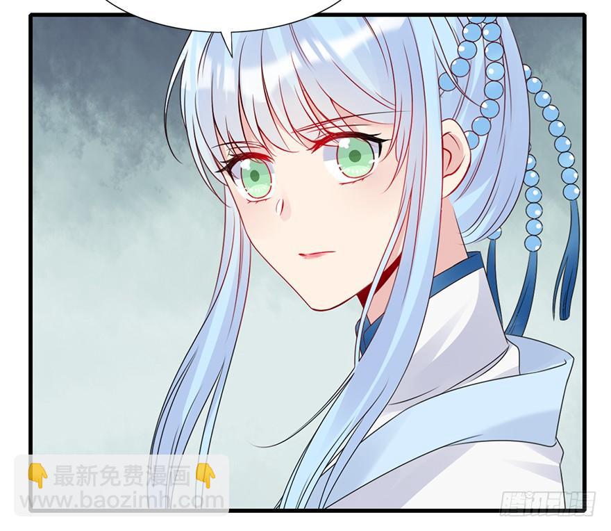 69.赤幽（上）(1/2)-第77话