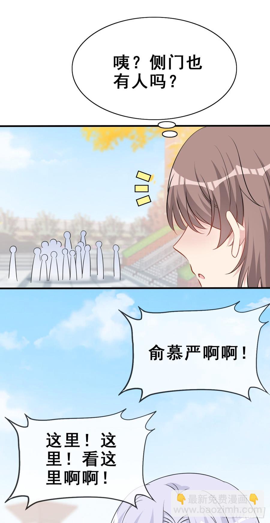 124.【现代篇1】熟悉而陌生-第139话