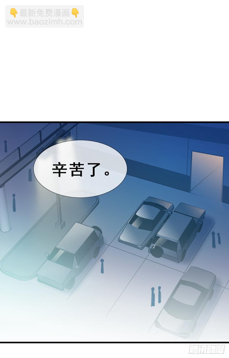 124.【现代篇1】熟悉而陌生-第139话