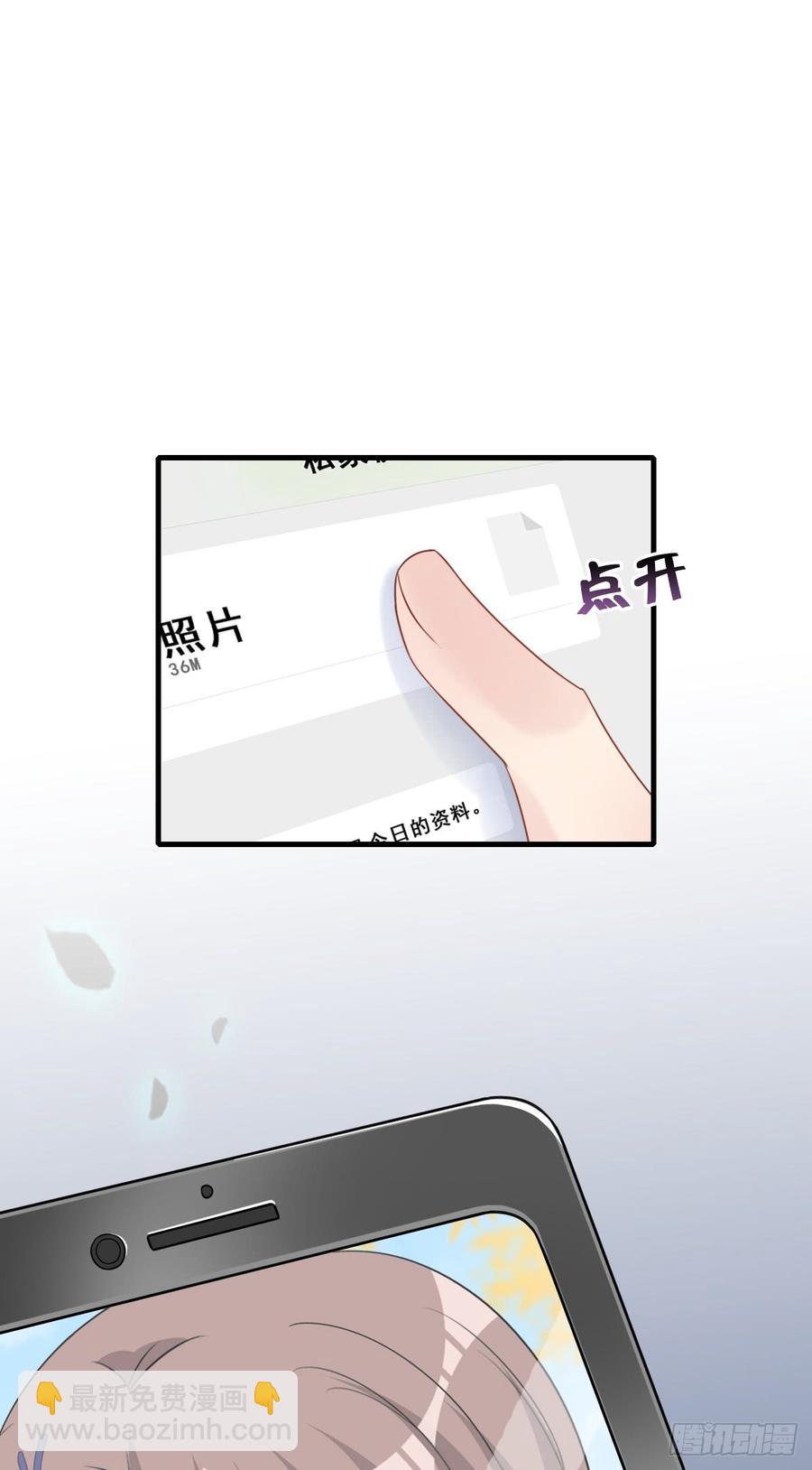 124.【现代篇1】熟悉而陌生-第139话