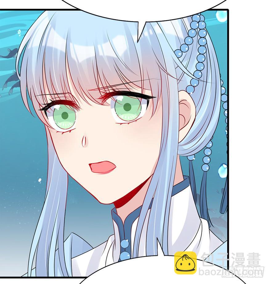 71.寻寻觅觅（含番外）(1/2)-第79话