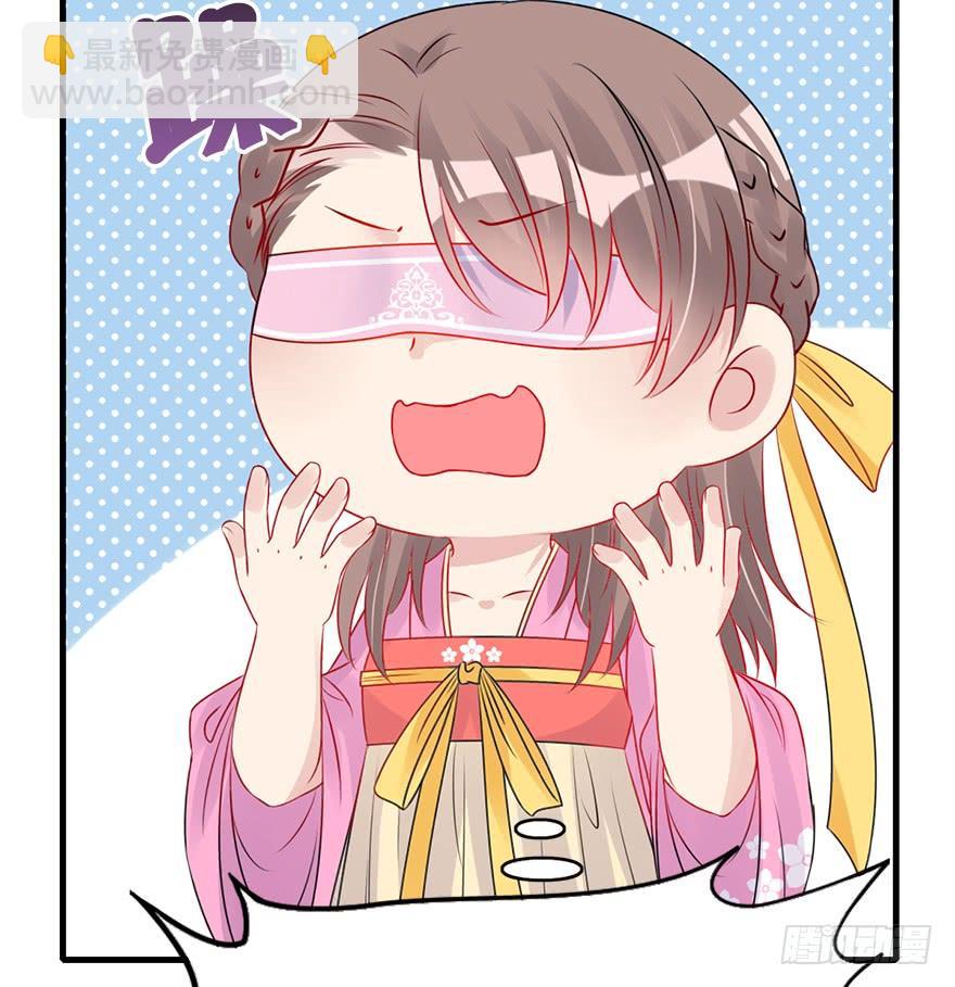 71.寻寻觅觅（含番外）(1/2)-第79话